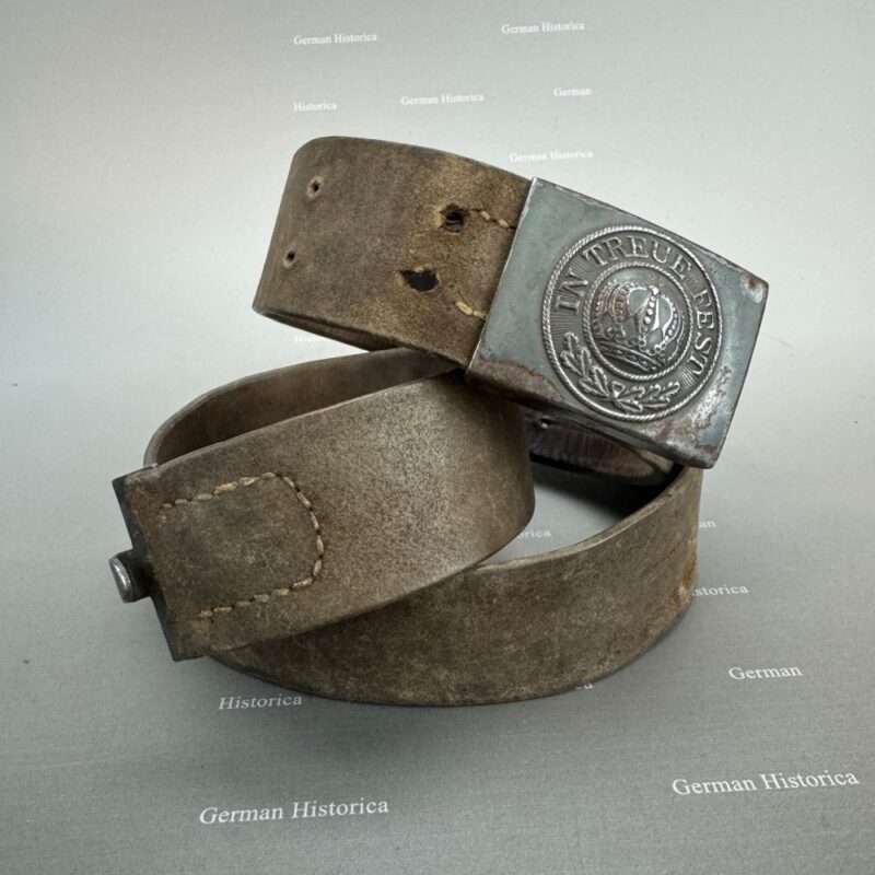 Bayern, Koppelschloss, Orden, Mauser, Tasche,Ankauf, Marine, Uniform, Helm, 211562