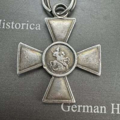 Russlan, Georgkreuz, Uniform, Orden Ankauf Kiel 41564